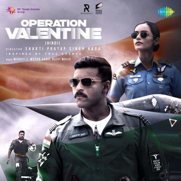 Vande Mataram-cover