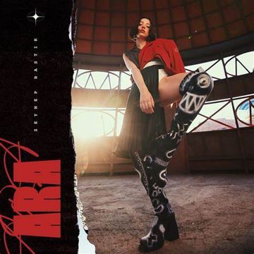 zeynep-bastk-ara-cover-image