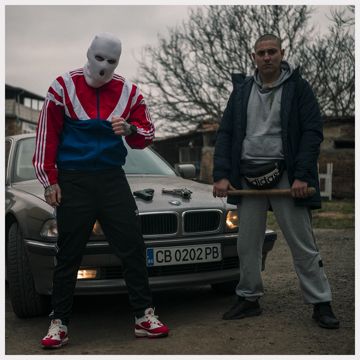БСКС СФРФ-cover