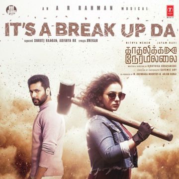It's A Break Up Da (From "Kadhalikka Neramillai")-cover