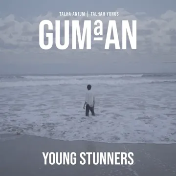 Gumaan-cover