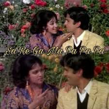 Sa Re Ga Ma Pa-cover