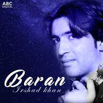 Ro Ro Baran De Tappy-cover