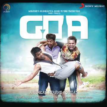 Idhu Varai (Short Ver. from "Goa")-cover