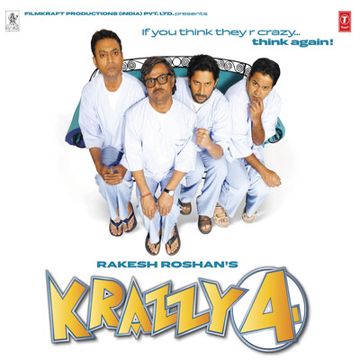 Dekhta Hai Tu Kya-cover