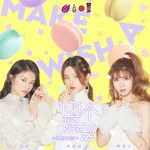 101个愿望-cover