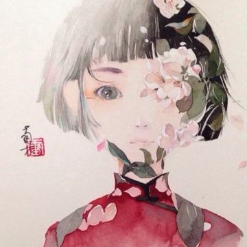 Cá Lớn