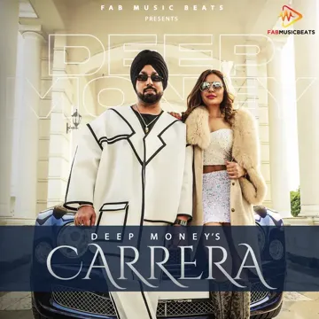 Carrera-cover