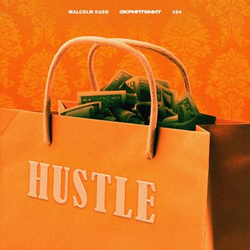 Hustle-cover