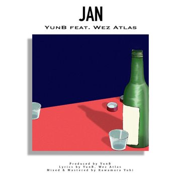 JAN-cover