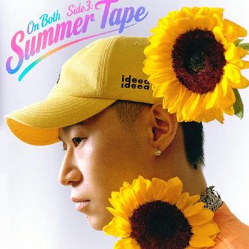 What the Hot-cover