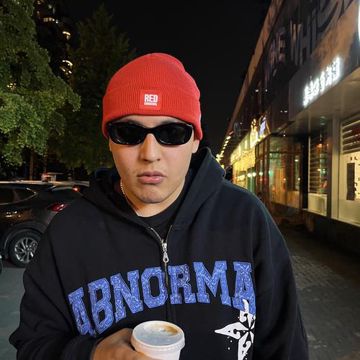 来自延安路的摇钱树-cover