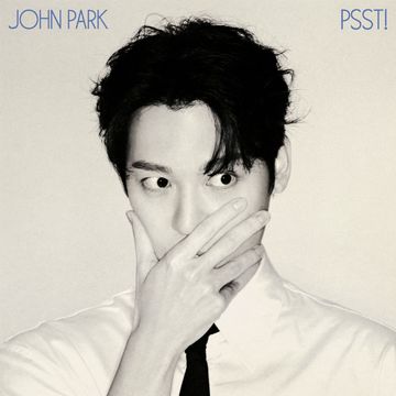 VISTA (feat. 개코, THAMA)-cover