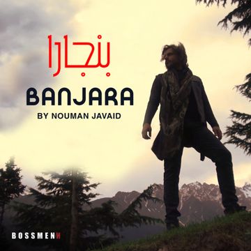 Banjara-cover