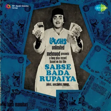 Sabse Bada Rupaiyya-cover