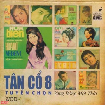 Trích Đoạn: Chiêu Quân Cống Hồ-cover
