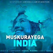 Muskurayega India-cover