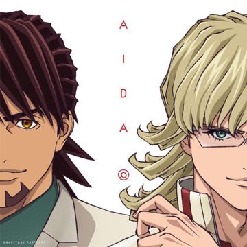 AIDA-cover