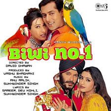 Ishq Sona Hai-cover