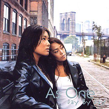 사랑+-cover
