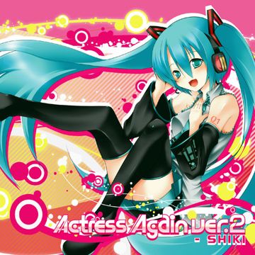 Selection-cover