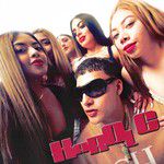 Karol G-cover