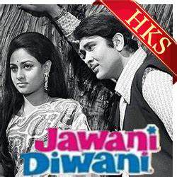 Jaan E Jaan-cover