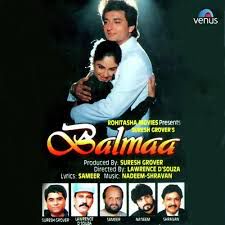 Mere Khayal Se Tum-cover