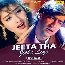 kumar-sonualka-yagnikajay-devgan-jeeta-tha-jiske-liye-cover-image
