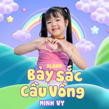 Anh Phi Công Ơi-cover
