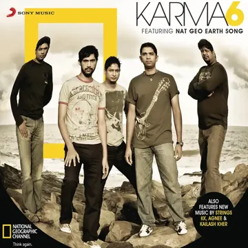 Koi Aanay Wala Hai-cover