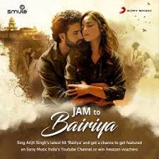 Bairiya-cover