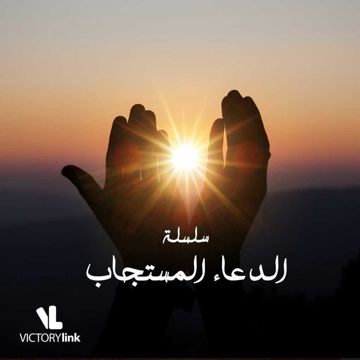 أسترنى