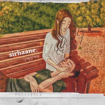 sirhaane.-cover