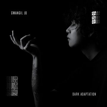 Acrobat-cover