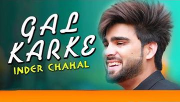 Gal By Gurpyar Mehra-cover