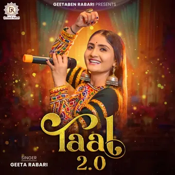 Maa Ae Garbo Koraviyo Gagan Chokmaa Re