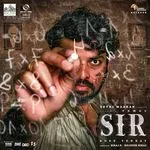 Poovasanai-cover