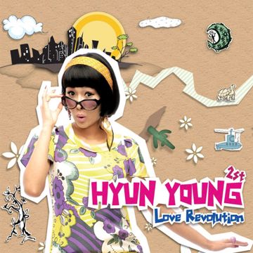 연애혁명-cover
