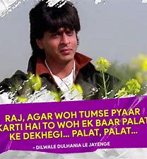 Ek Baar Kaho Mujhe Pyaar Karti Ho-cover