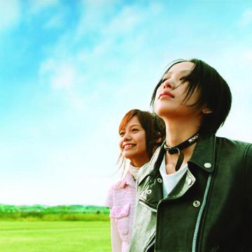 GLAMOROUS SKY-cover