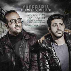 Yadegaria-cover