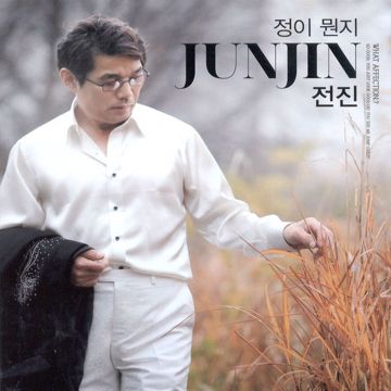 Wa-cover