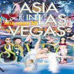Tôi Không Còn Yêu Em-cover