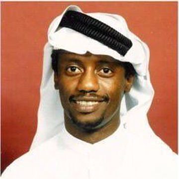 اميل للعزله
