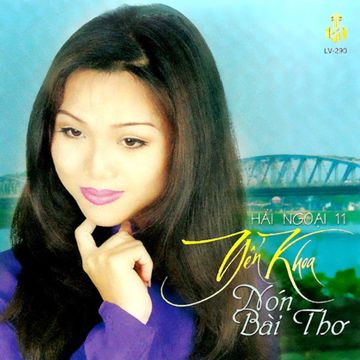 Vỹ Dạ Đò Trăng