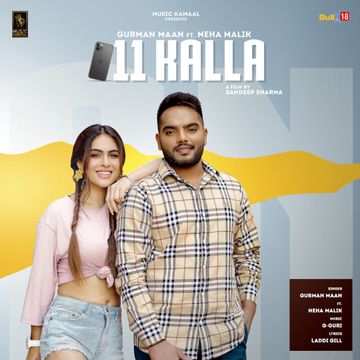 11 Kalaa-cover