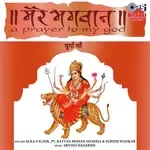 Shanti Paath-cover