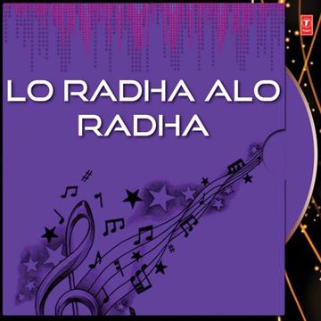 Antabhanga Guakatee-cover