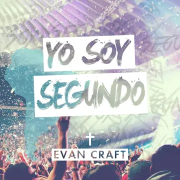 Entrego Todo-cover